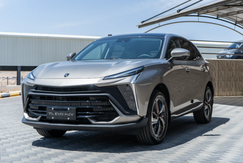 T5 EVO HEV